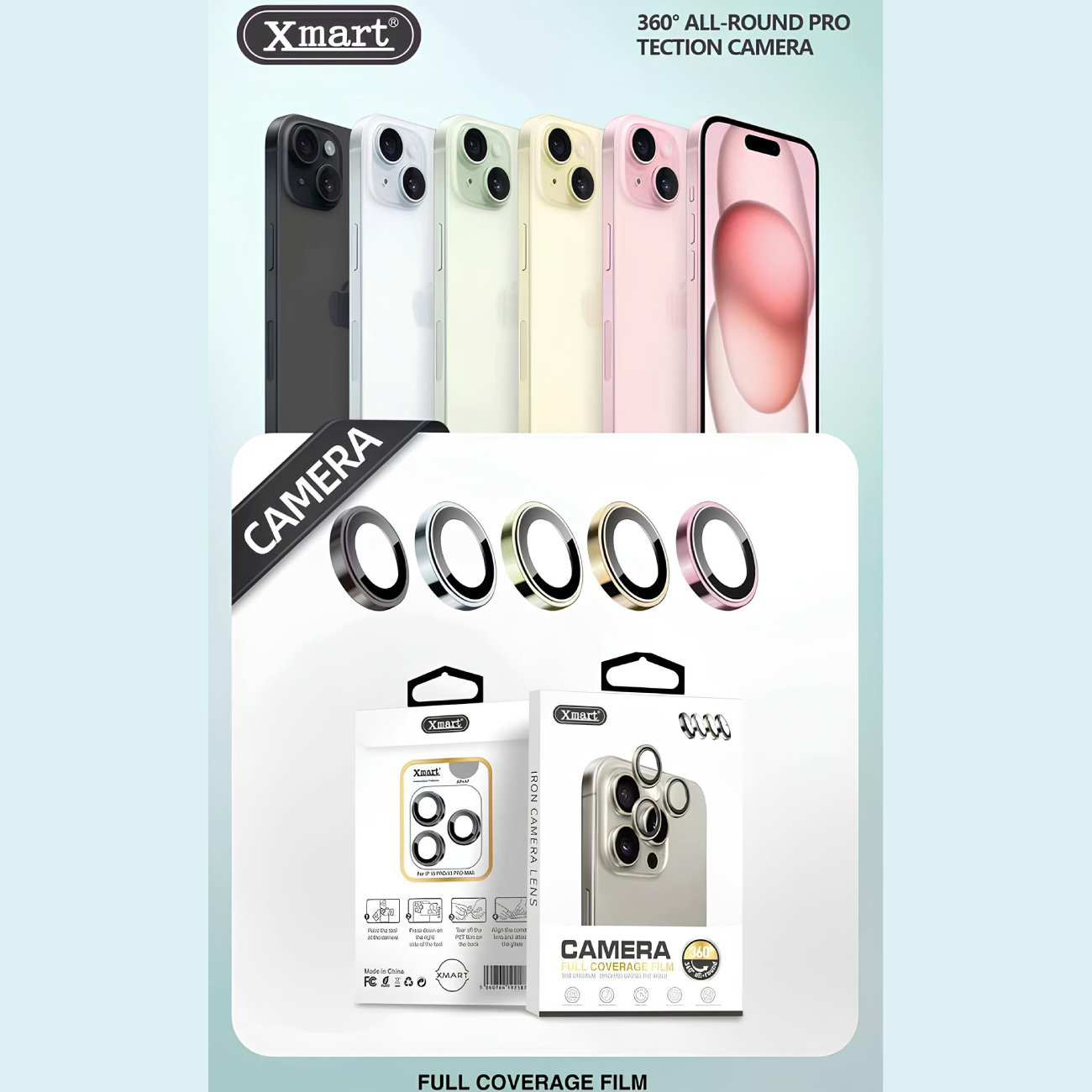 گلس لنز دوربین آیفون 15 و 15 پلاس Xmart