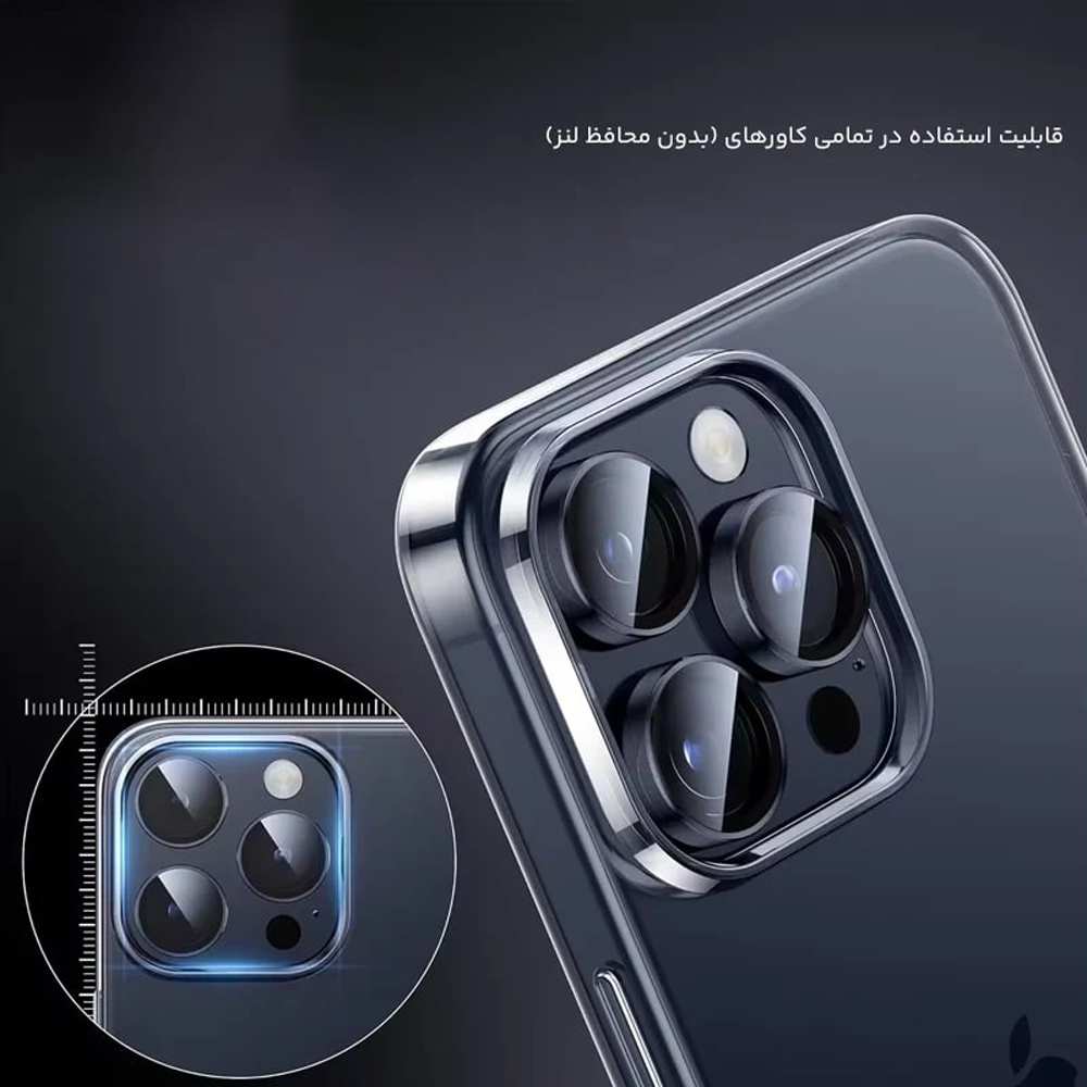 محافظ رینگی لنز گوشی Poco X6 Pro