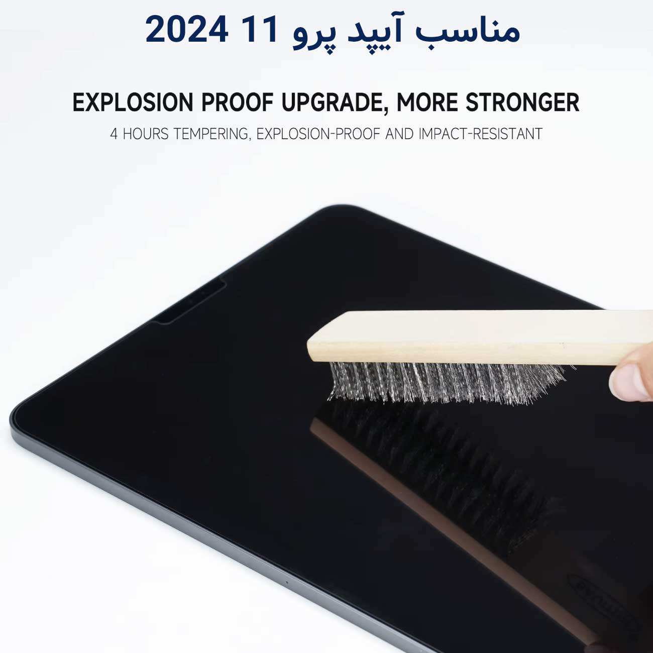 محافظ صفحه نمایش شیشه ای تبلت آیپد پرو13 2024 همراه با کیت نصب Dust Free Box