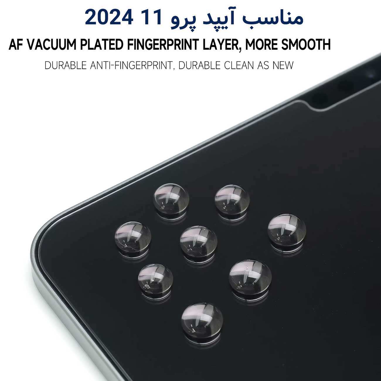 محافظ صفحه نمایش شیشه ای تبلت آیپد پرو13 2024 همراه با کیت نصب Dust Free Box