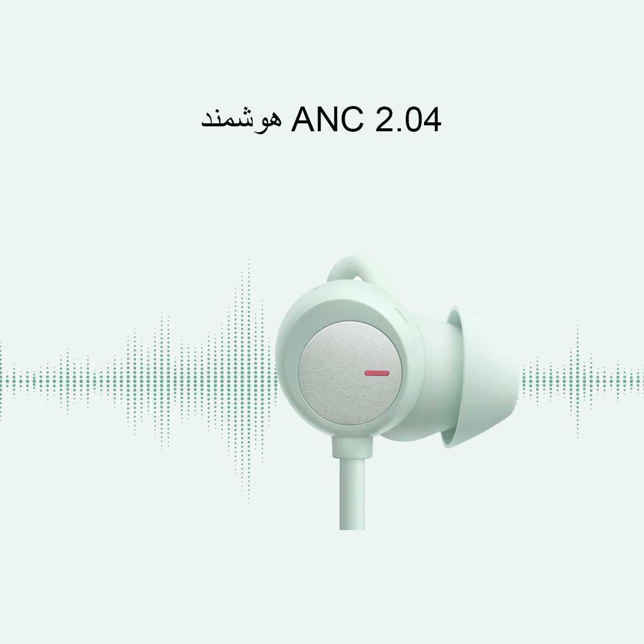 هندزفری گردنی ضد آب هوآوی FreeLace Pro 2