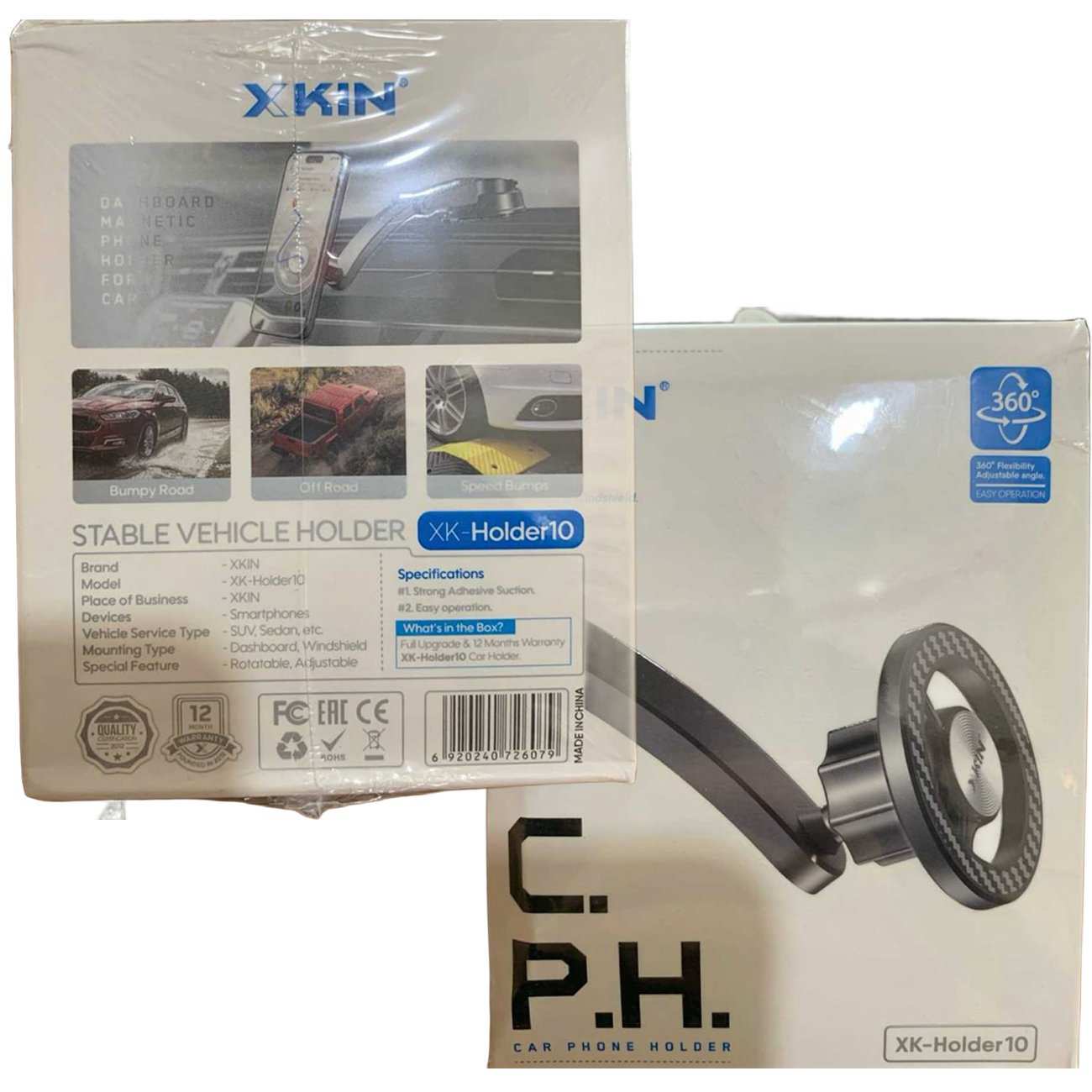 هولدر مگنتی موبایل داخل خودرو ایکسکین XK-Holder10