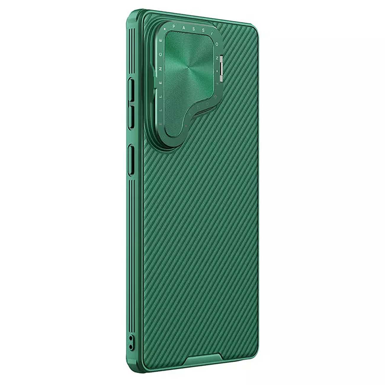 قاب محافظ سامسونگ گلکسی اس 25 اولترا نیلکین Camshield Prop
