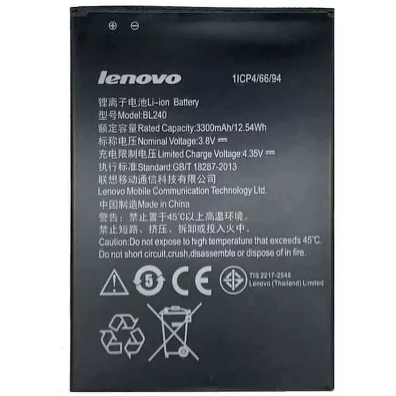 باتری اصلی گوشی موبایل Golden Warrior Note 8 لنوو BL240