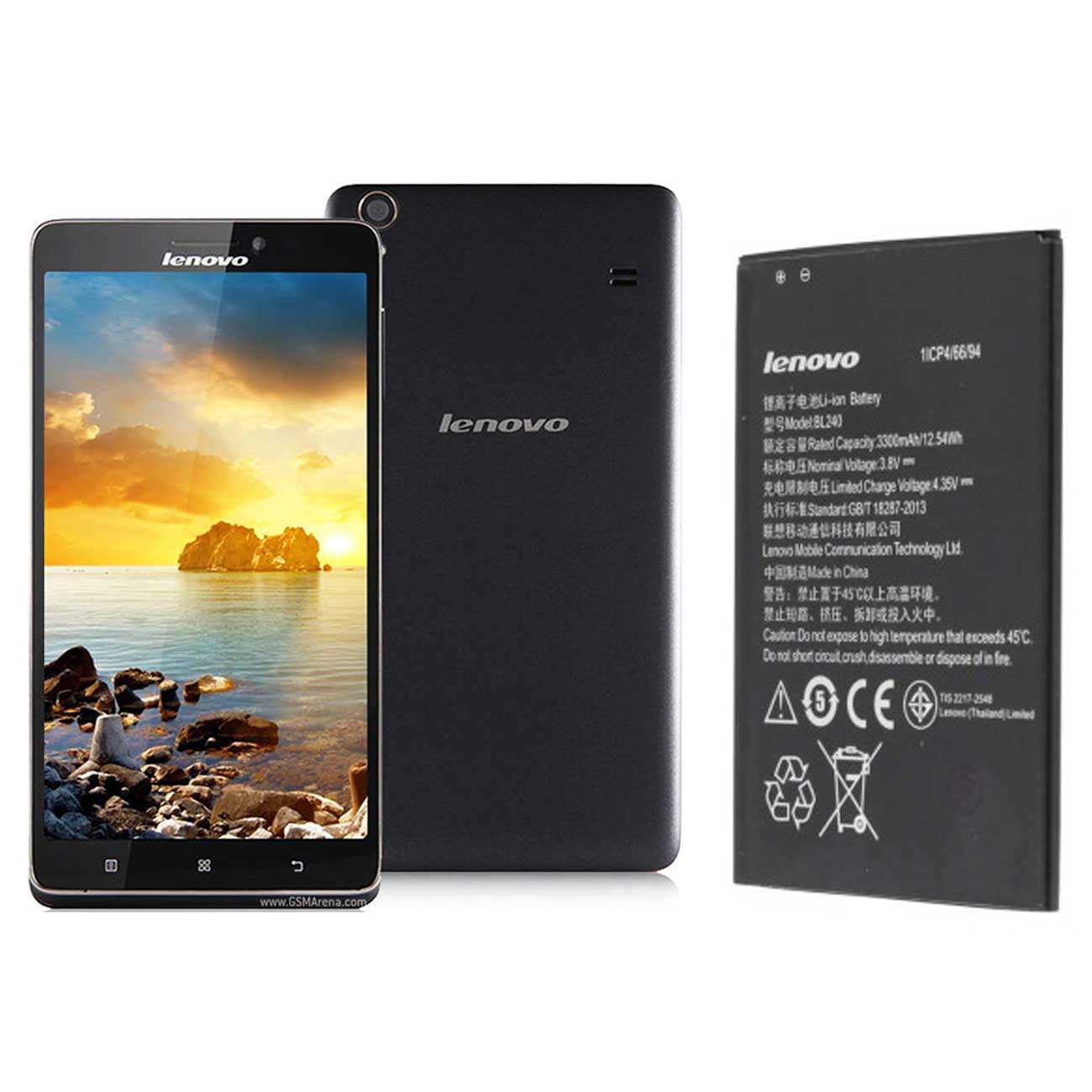 باتری اصلی گوشی موبایل Golden Warrior Note 8 لنوو BL240