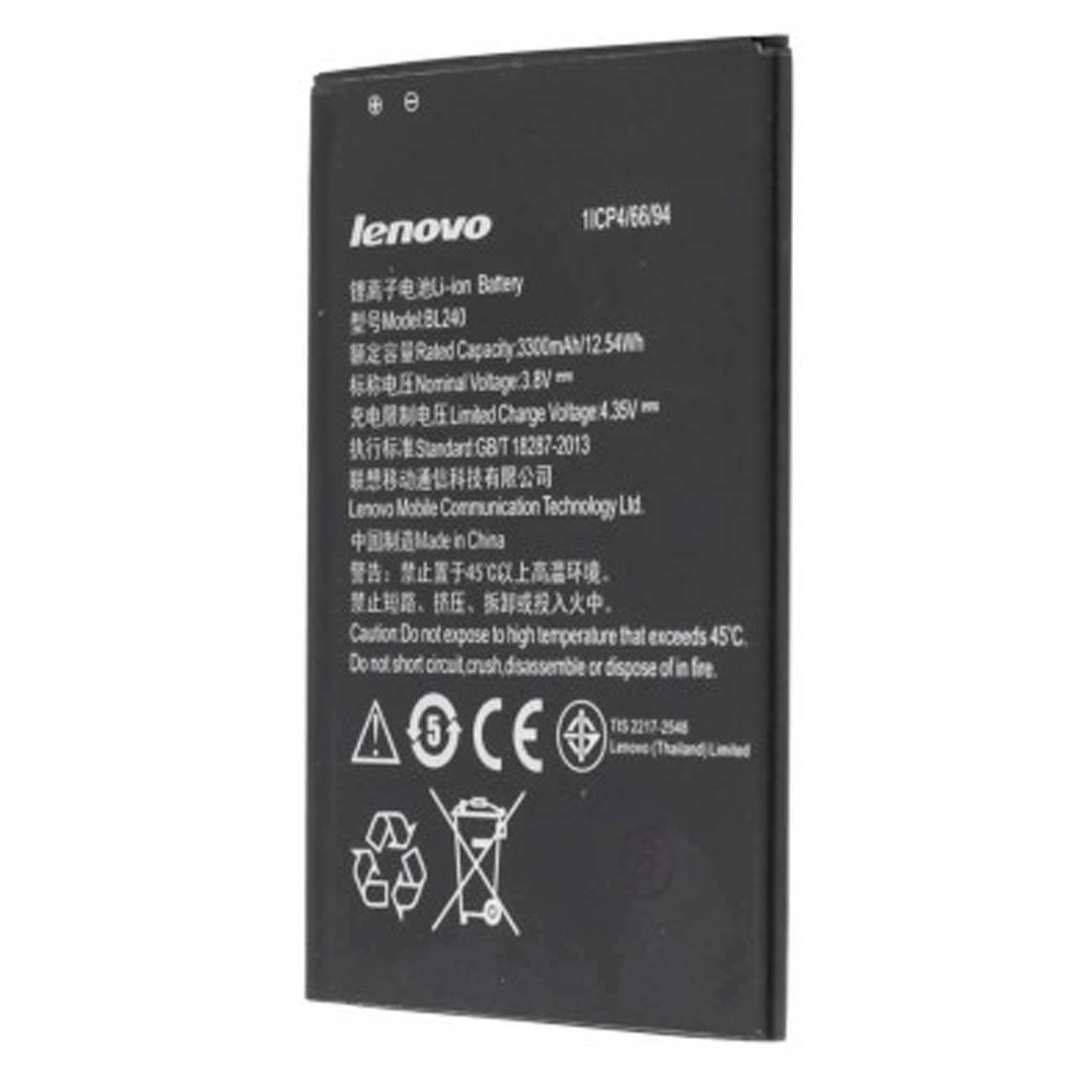 باتری اصلی گوشی موبایل Golden Warrior Note 8 لنوو BL240