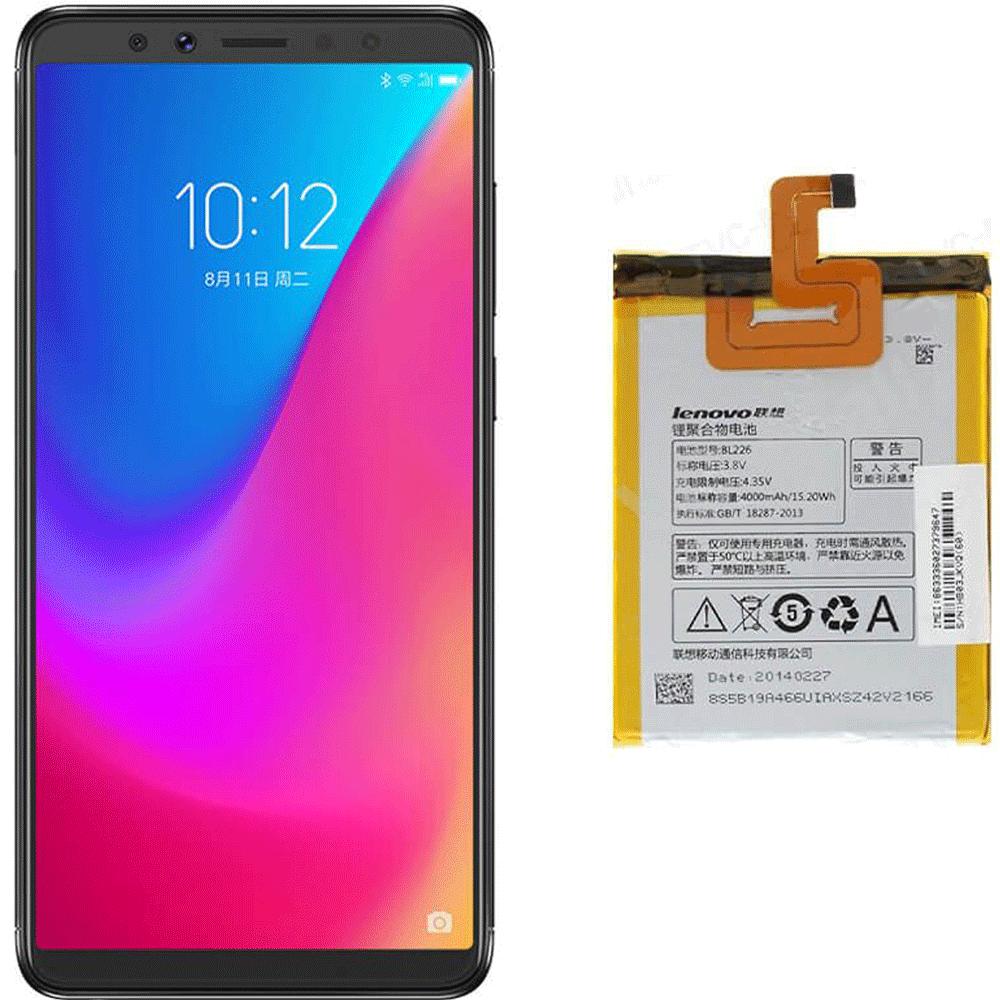 باتری اصلی گوشی S860 لنوو BL226