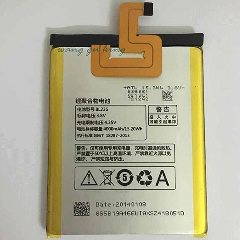 باتری اصلی گوشی S860 لنوو BL226