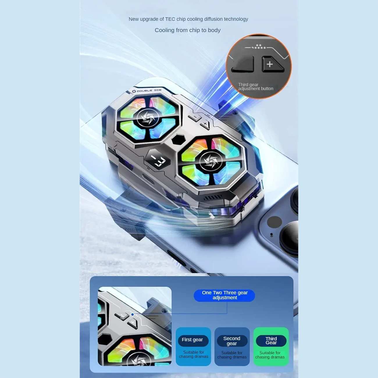 فن خنک کننده رادیاتوری گوشی موبایل SL-22