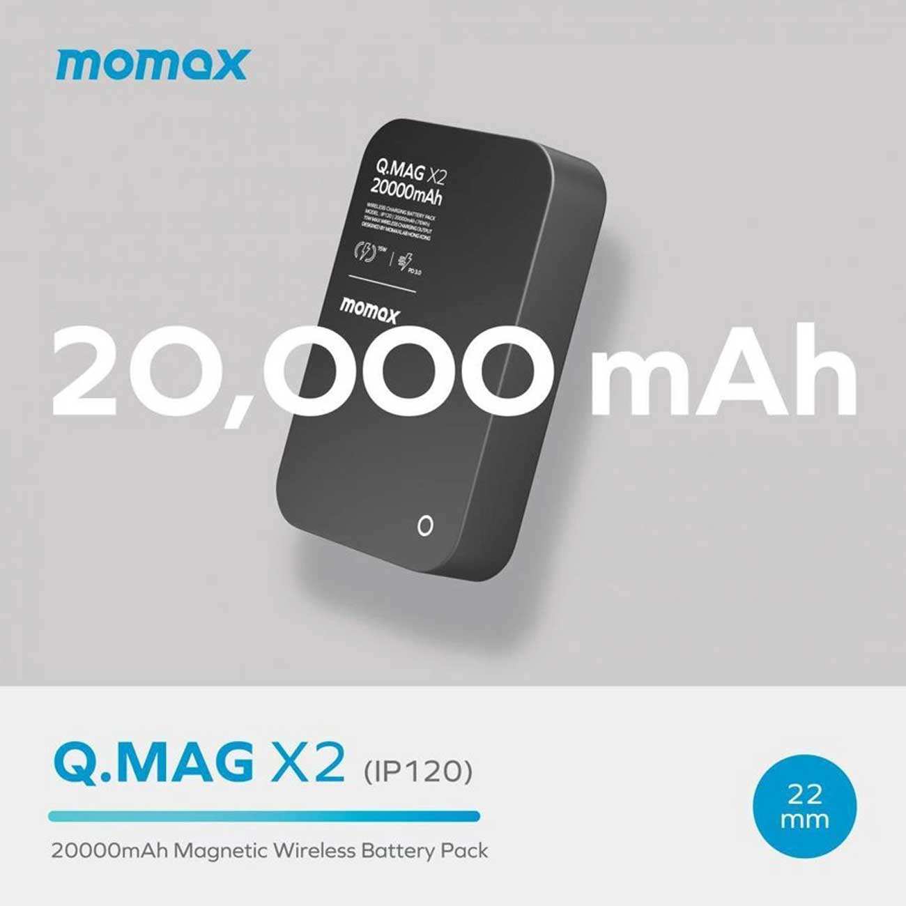 پاوربانک مگ سیف 15 وات و تایپ سی 20 وات 20000 مومکس Q.MAG X2 IP133