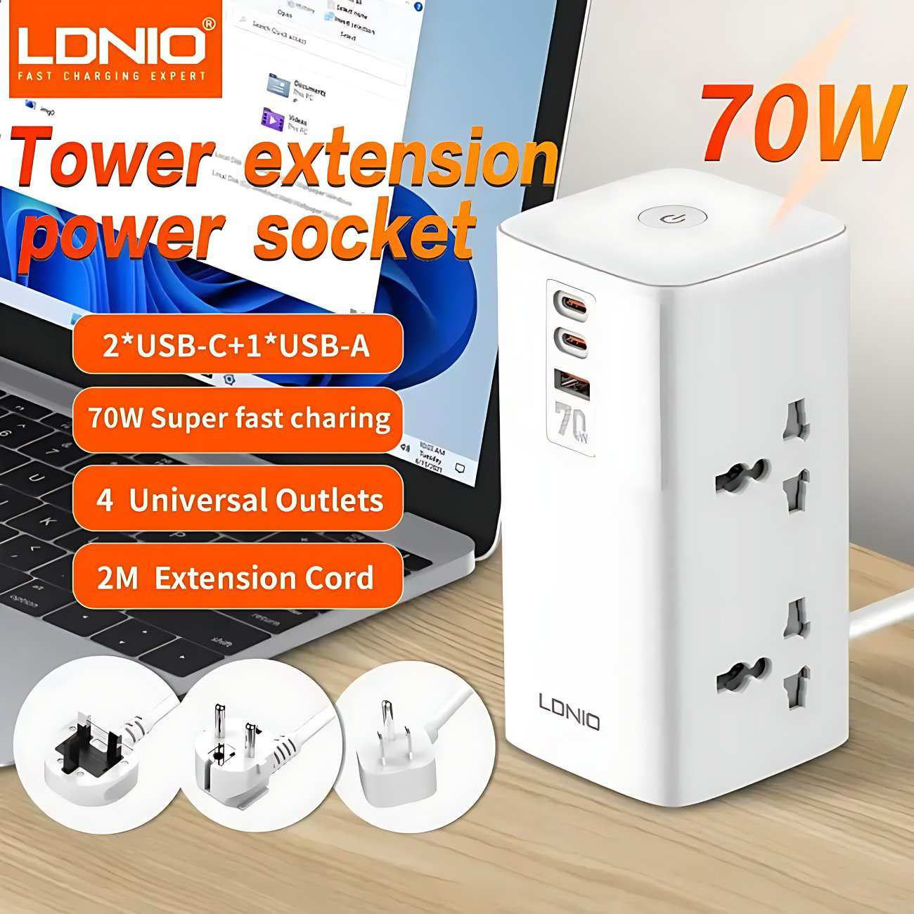 چند راهی و محافظ برق 2500 وات چهار سوکت، دو تایپ سی و یک یو اس بی 70 وات شارژ سریع رومیزی الدنیو SC4383