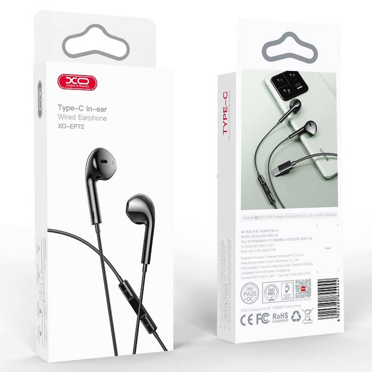 هندزفری تایپ سی ایکس او EP72