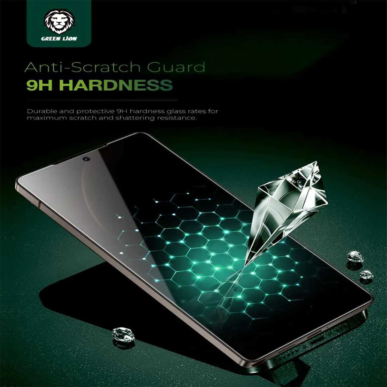 گلس پرایویسی تمام صفحه سامسونگ گلکسی اس 25 اولترا گرین GN9HPVS25ULBK