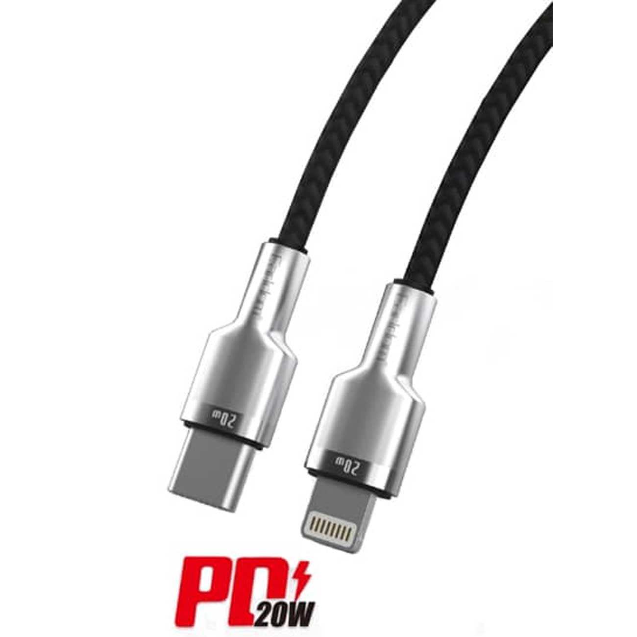 کابل شارژ سریع تایپ سی به لایتنینگ 20 وات 1 متری ارلدام EC-PD01i