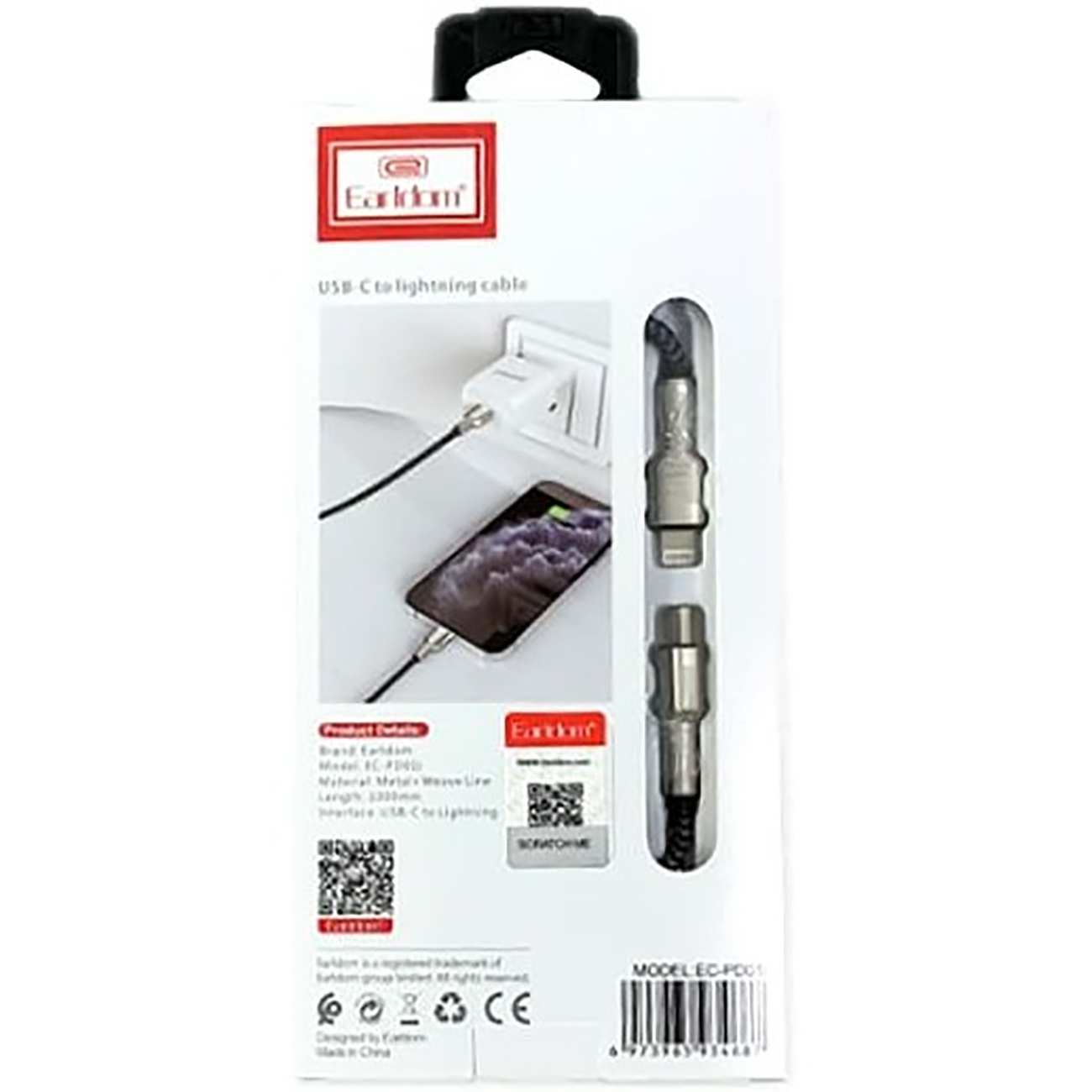 کابل شارژ سریع تایپ سی به لایتنینگ 20 وات 1 متری ارلدام EC-PD01i