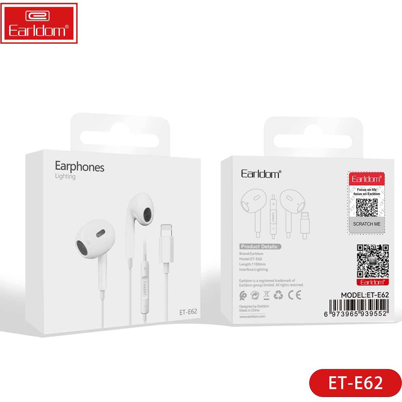 هندزفری لایتنینگ ارلدام E62