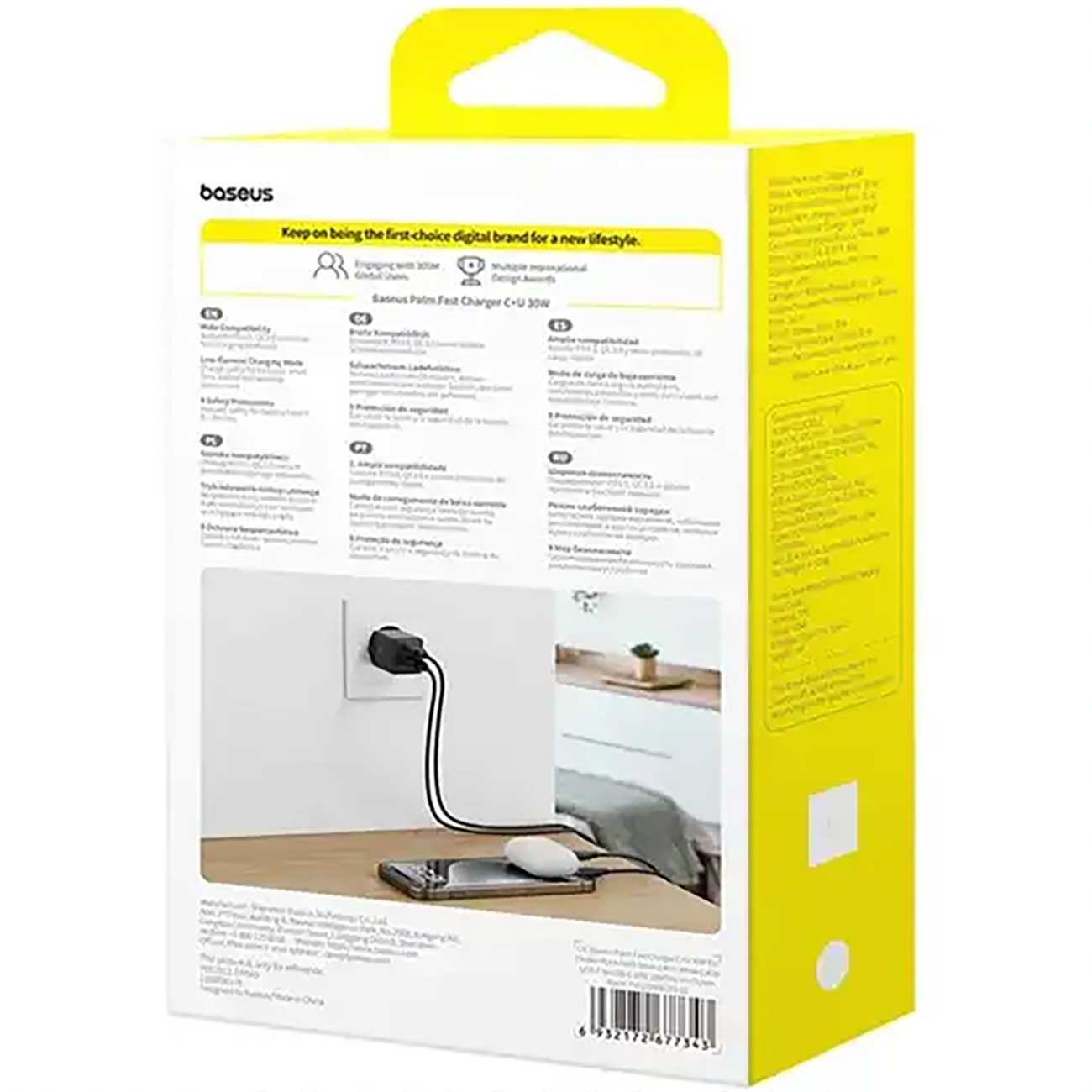 شارژر دیواری فست تایپسی و یو اس بی 30 وات بیسوس با کابل دو سر تایپ سی CCZC30UE
