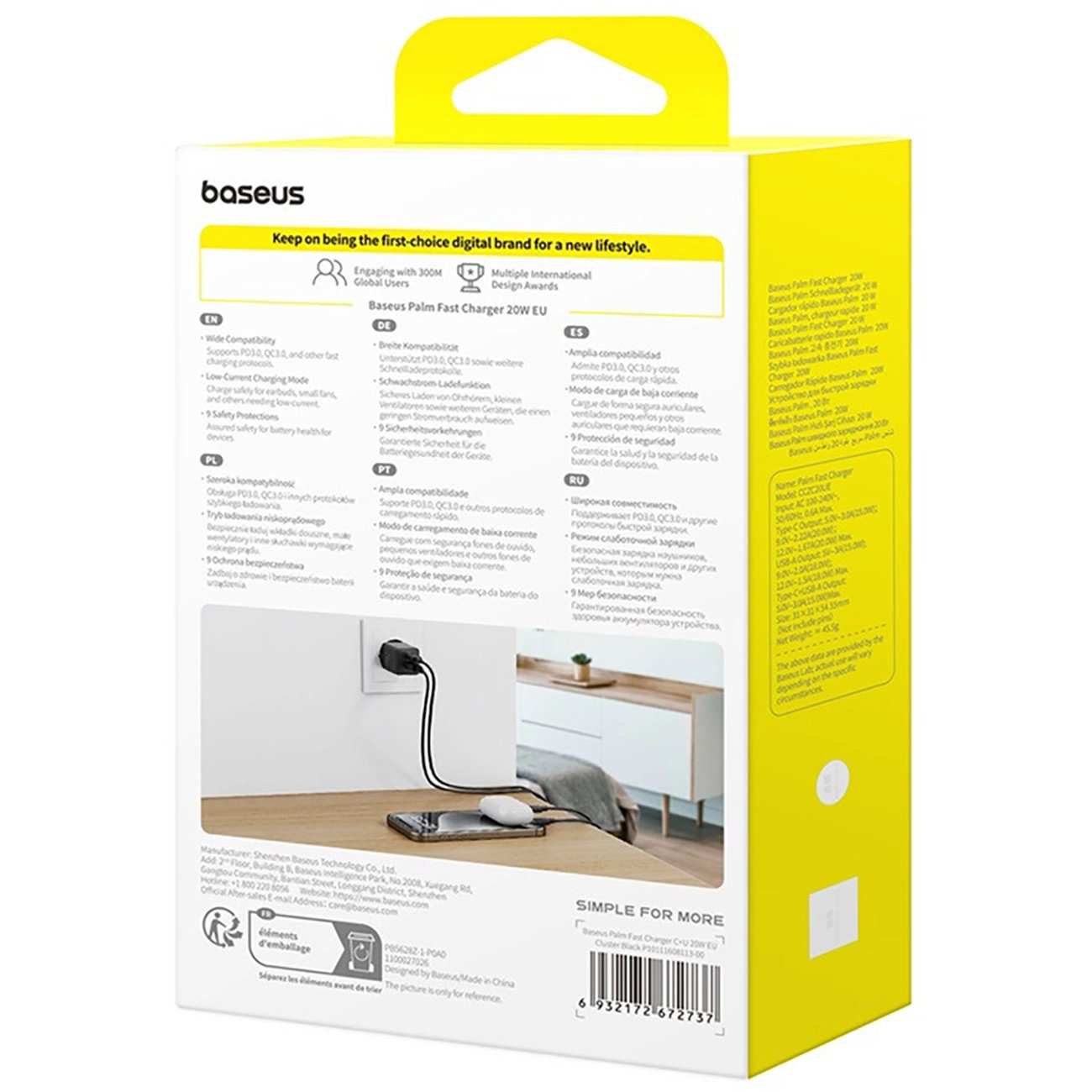 شارژر دیواری فست شارژ تایپ سی و یو اس بی 20 وات بیسوس CCZC20UE