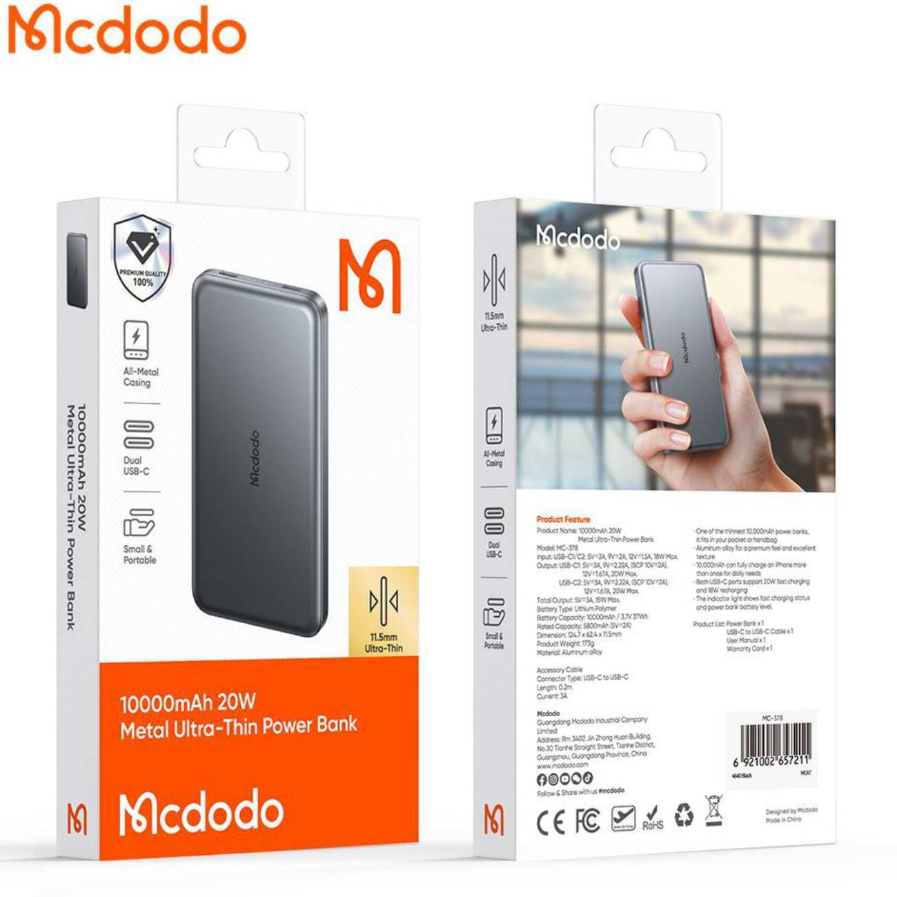 پاور بانک تایپ سی 20 وات 10000 مک دودو MC-3781