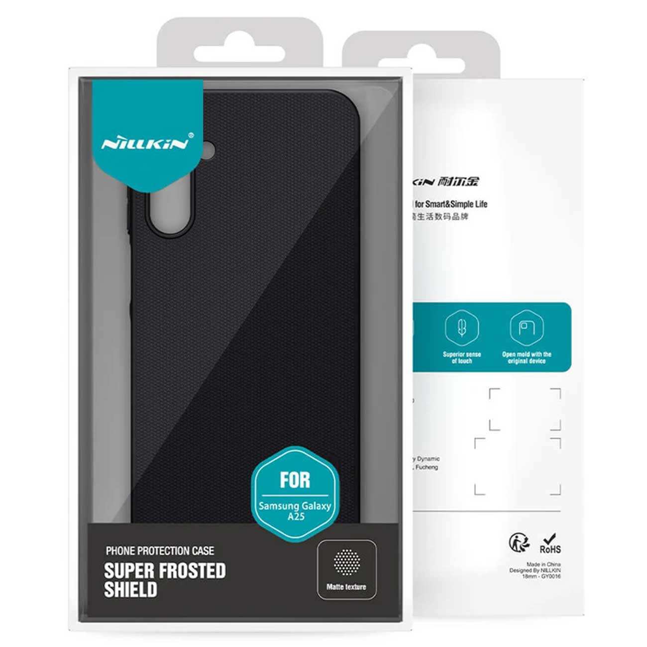 قاب گوشی سامسونگ گلکسی آ 26 نیلکین Super Frosted Shield Pro