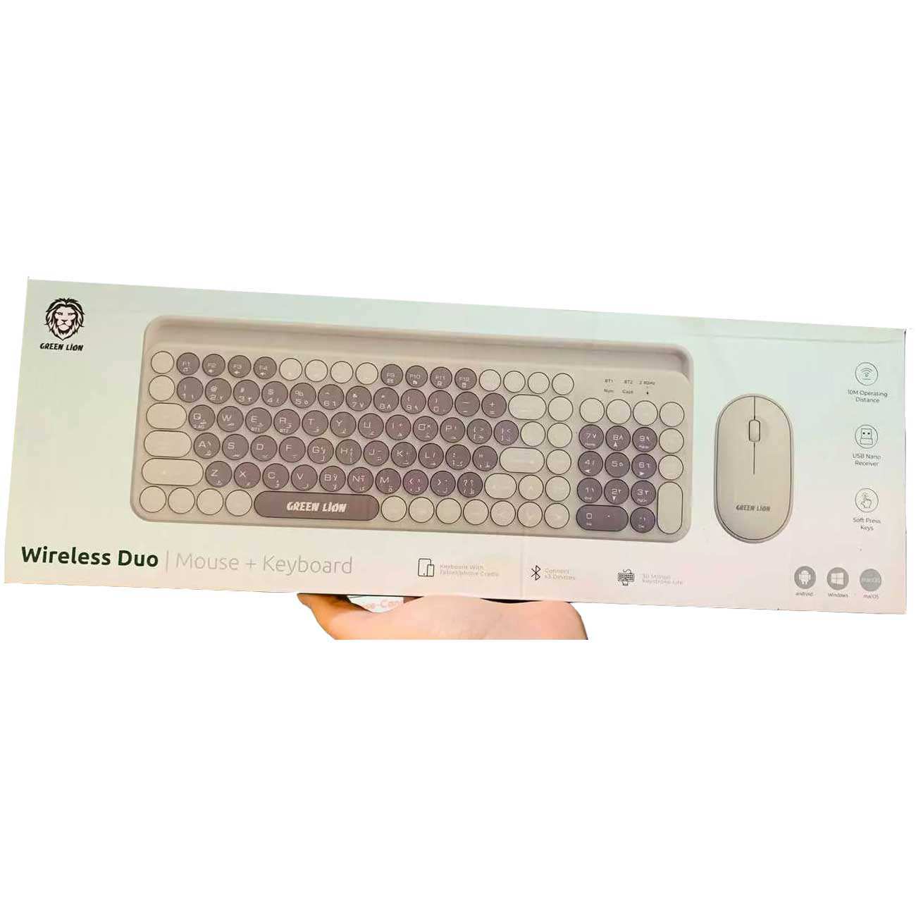 ست موس و کیبورد بی سیم گرین GNWLDUKYBKGY