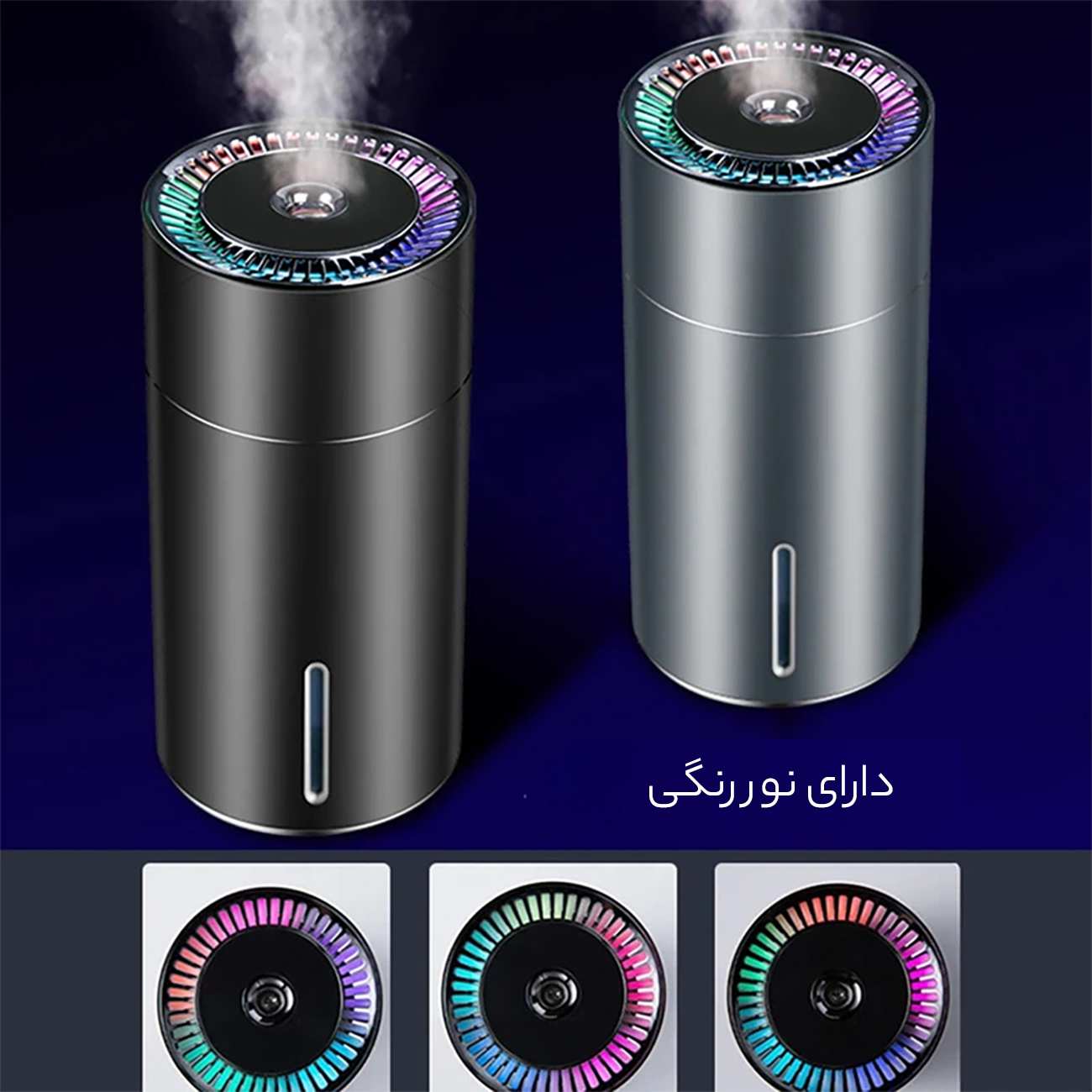 خوشبو کننده ماشین گرین لاین GNAIRMSTBK