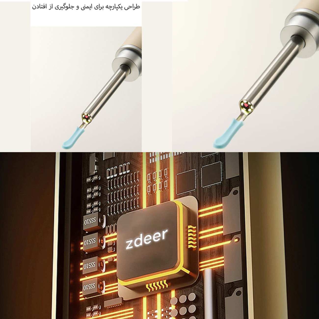 گوش پاککن هوشمند دوربیندار زدیر شیائومی ZD-CEB-6