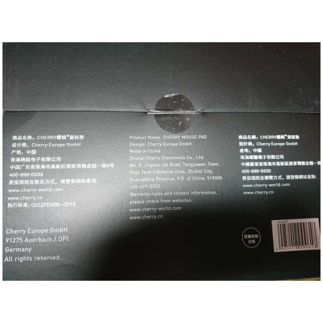 موس پد 28.36 سانتیمتری چری JA-G0437