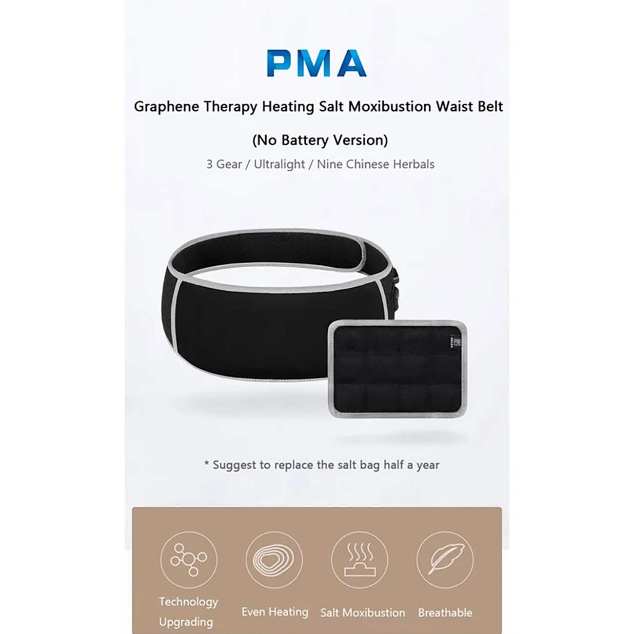 کمربند حرارتی و نمک درمانی شیائومی PMA F10