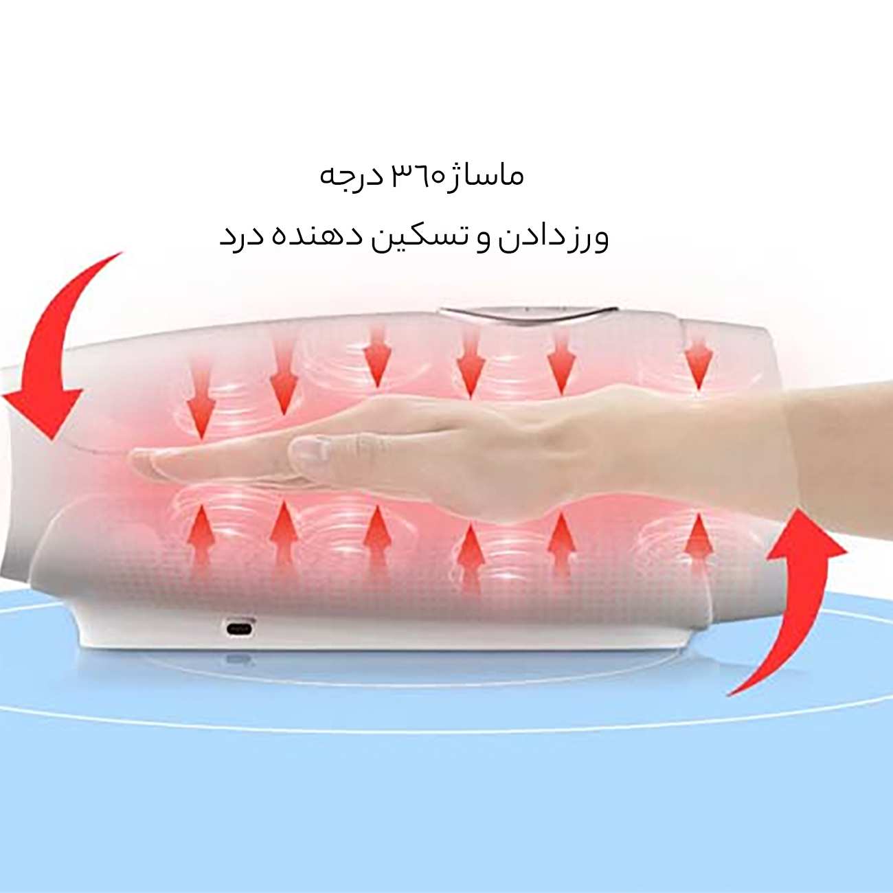 ماساژور دست شیائومی PMA-C20