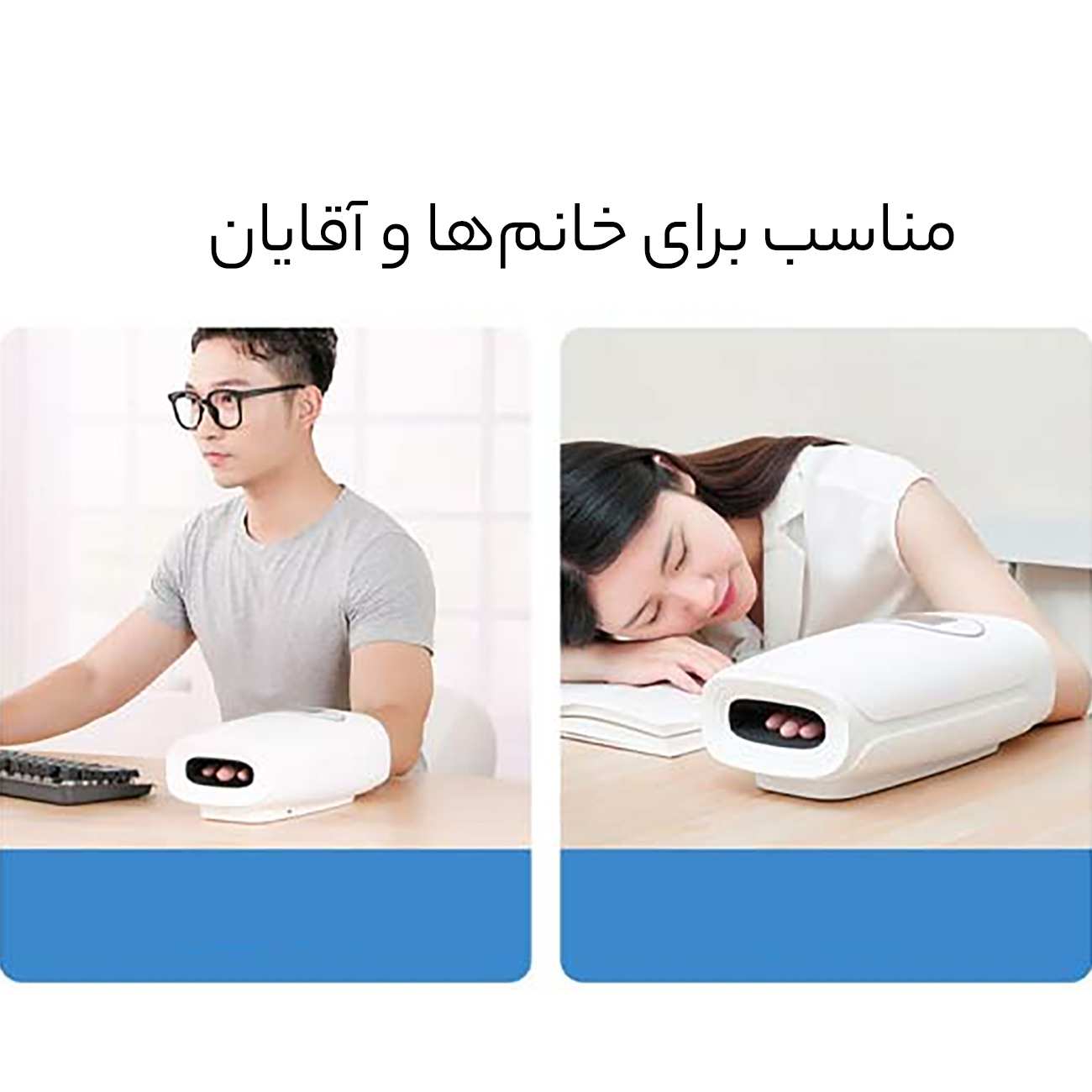 ماساژور دست شیائومی PMA-C20