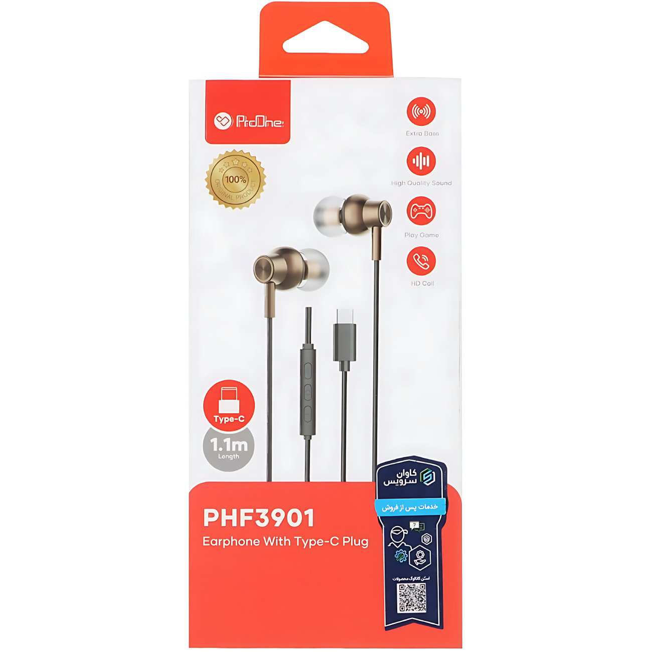 هندزفری تایپ سی پرووان PHF3901