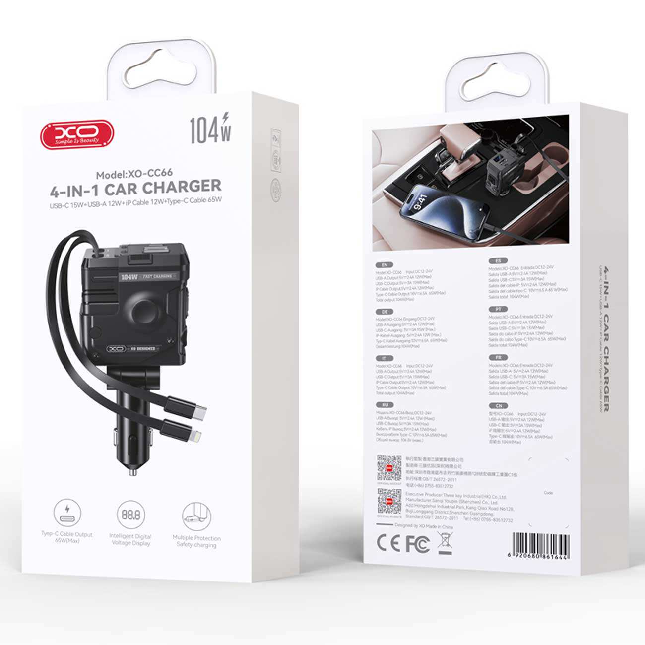 شارژر فندکی فست شارژ ماشین 104 وات Type-C، Lightning، USB-A ایکس او CC66