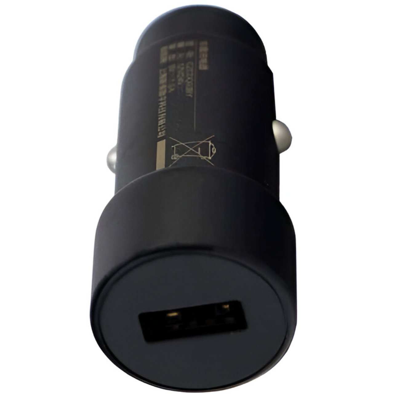 شارژر فندکی ماشین 7.5 وات 1.5 آمپر شیائومی CZCDQ03BY