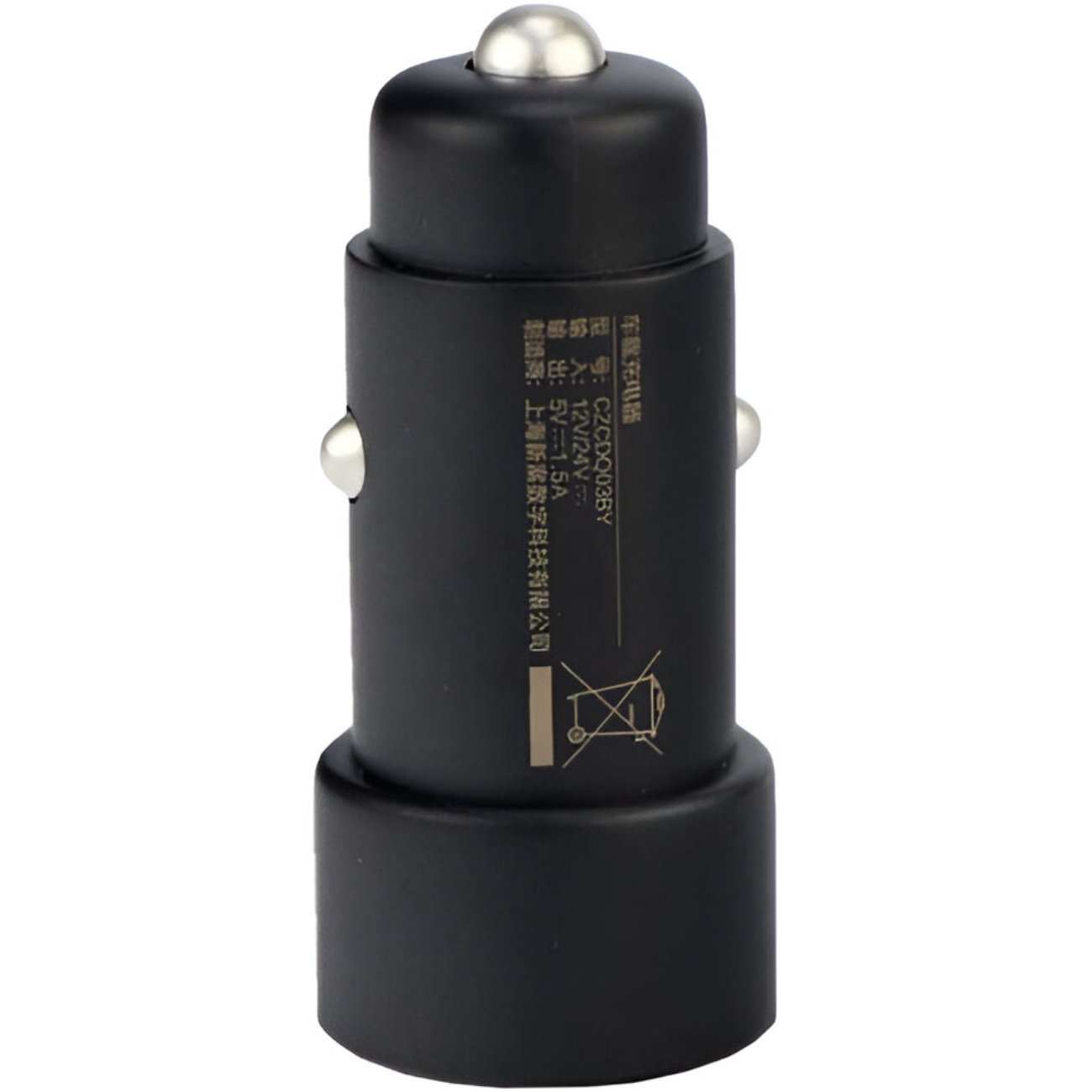 شارژر فندکی ماشین 7.5 وات 1.5 آمپر شیائومی CZCDQ03BY