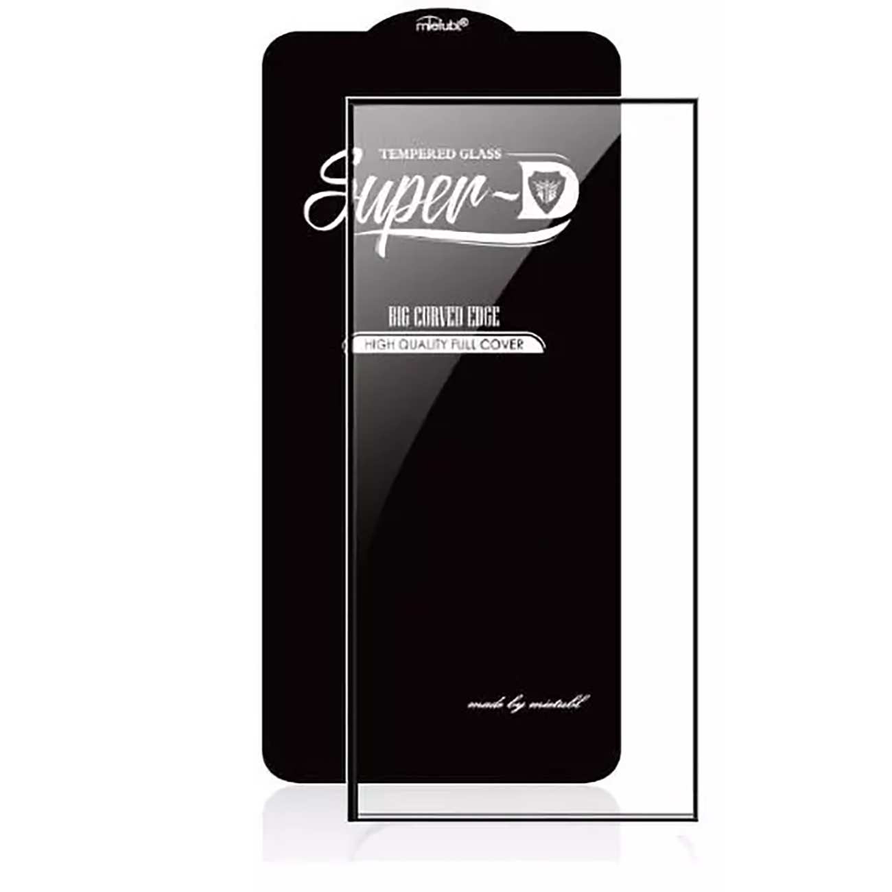 گلس تمام چسب سامسونگ گلکسی اس 25 اولترا میتوبل tempered glass