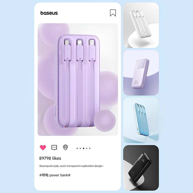 پاوربانک 22.5 وات 20000 همراه با کابل تایپ سی، لایتنینگ و میکرو یو اس بی بیسوس PPMD2-20