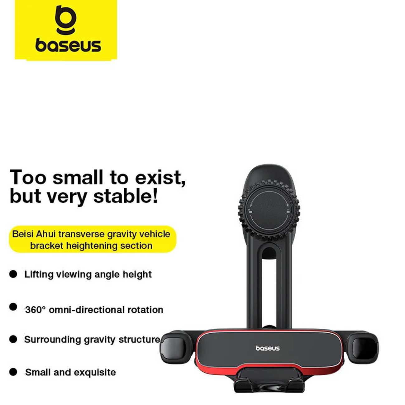 هولدر گوشی موبایل داخل خودرو دریچه کولری بیسوس BS-CM040