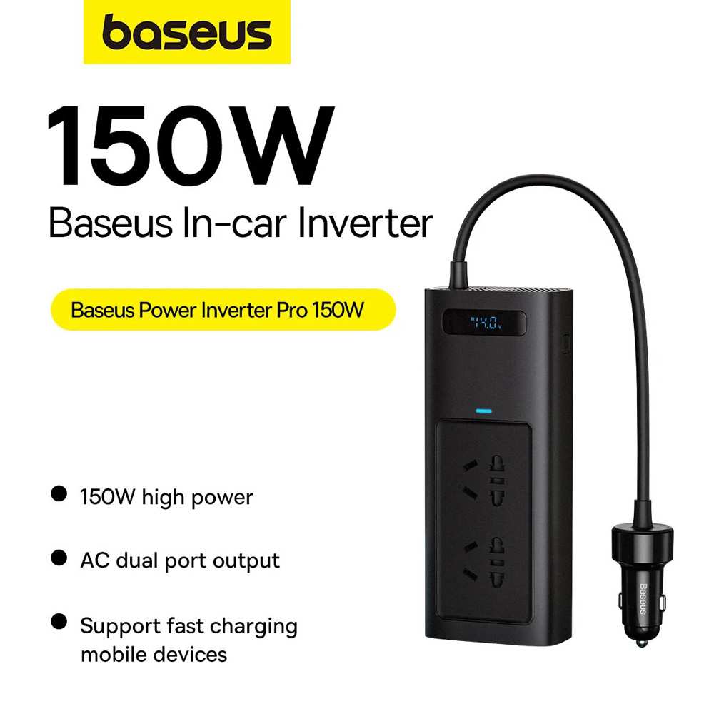 اینورتر 150 وات و شارژر فندکی فست شارژ ماشین بیسوس BS-CI15