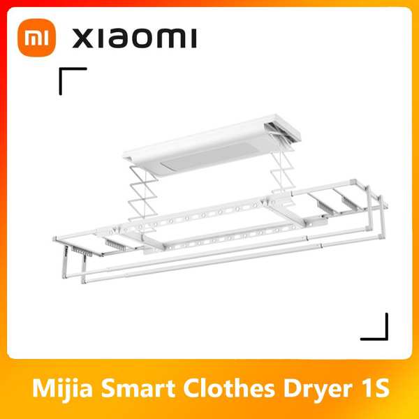 خشک کن لباس هوشمند میجیا شیائومی 1S B503CN