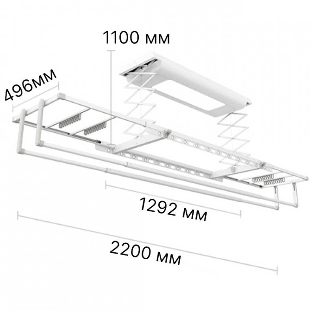 خشک کن لباس هوشمند میجیا شیائومی 1S B503CN
