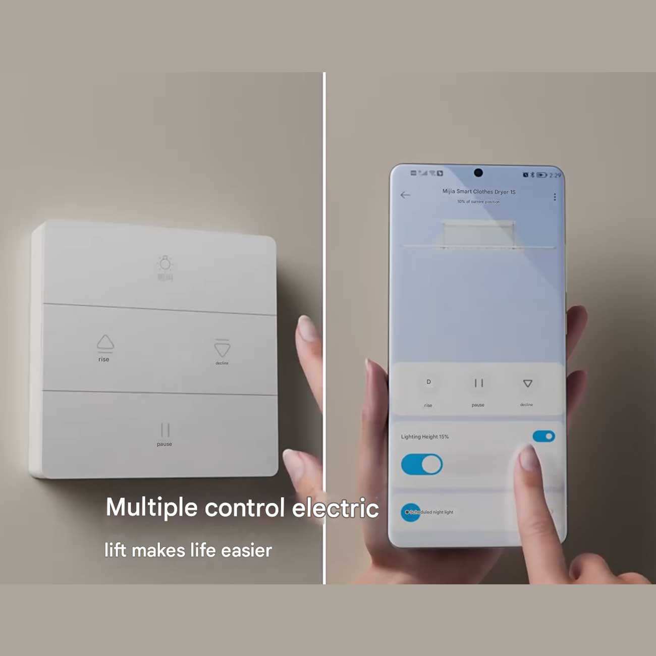 خشک کن لباس هوشمند میجیا شیائومی 1S B503CN