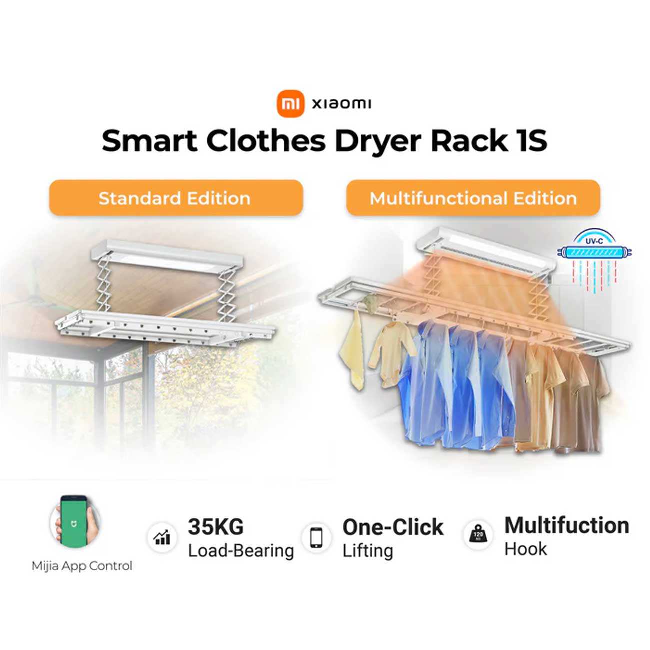 خشک کن لباس هوشمند میجیا شیائومی 1S B503CN