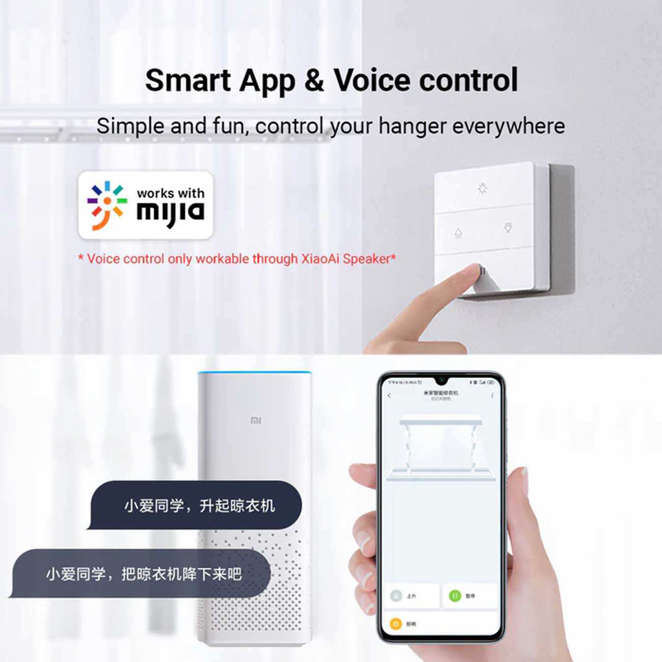 خشک کن لباس هوشمند میجیا شیائومی 1S B503CN