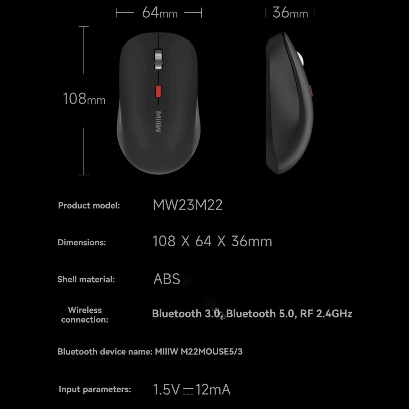 موس بی سیم دو حالته میوو شیائومی MW23M22