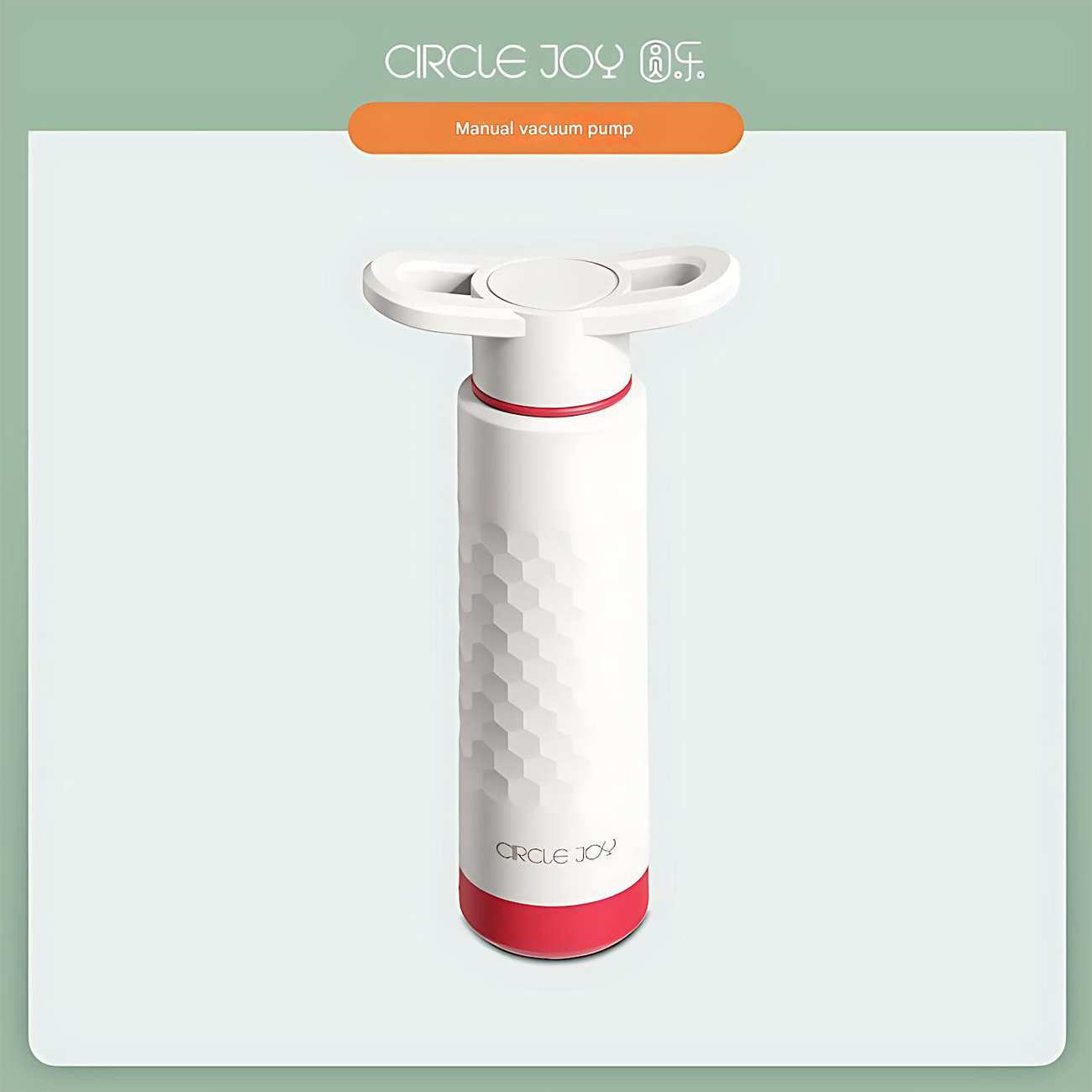 پمپ وکیوم دستی ساکِلجوی شیائومی CJ-VSP02