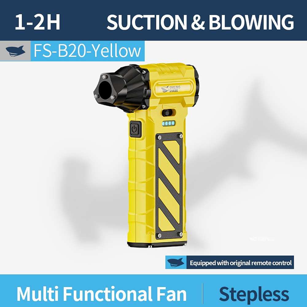 جت فن دمنده قدرتمند ضد آب اسمایلینگ شارک FS-B20