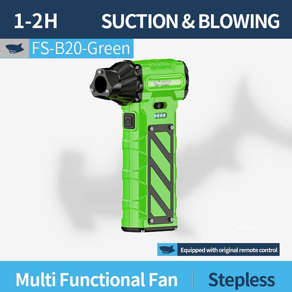 جت فن دمنده قدرتمند ضد آب اسمایلینگ شارک FS-B20