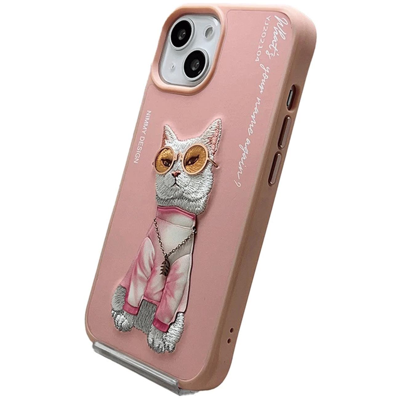 قاب محافظ گوشی آیفون 15 طرح گربه با زنجیر و عینک واقعی نیمی YJ202104