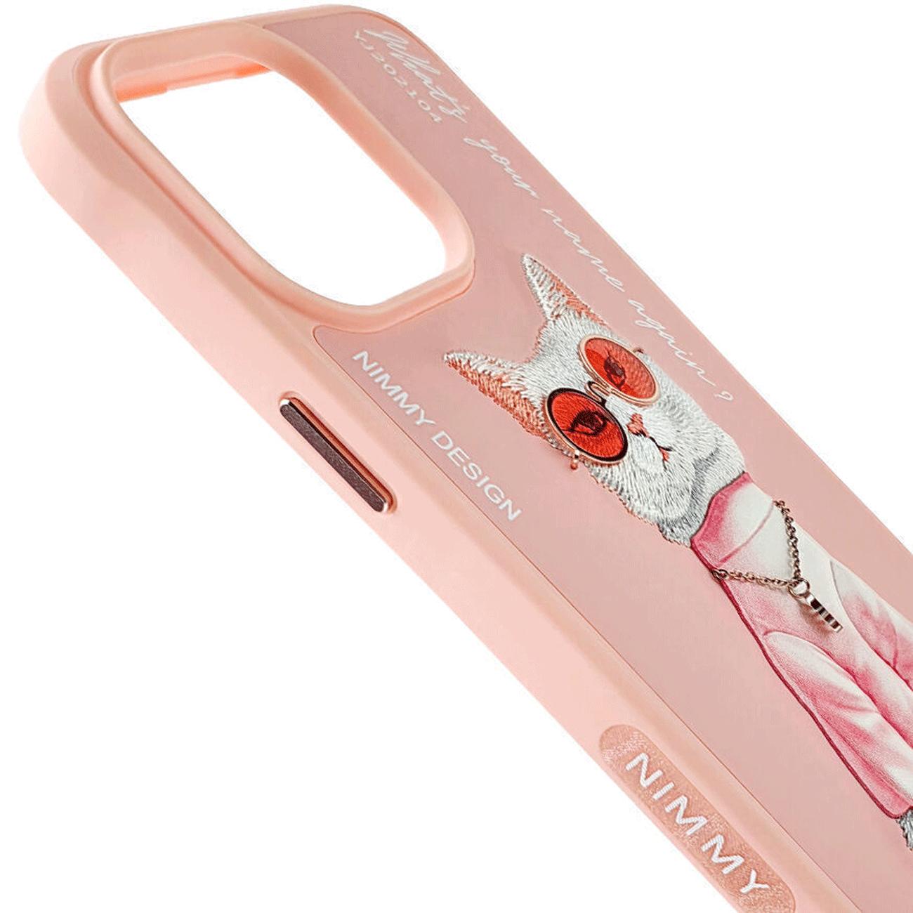 قاب محافظ گوشی آیفون 15 طرح گربه با زنجیر و عینک واقعی نیمی YJ202104